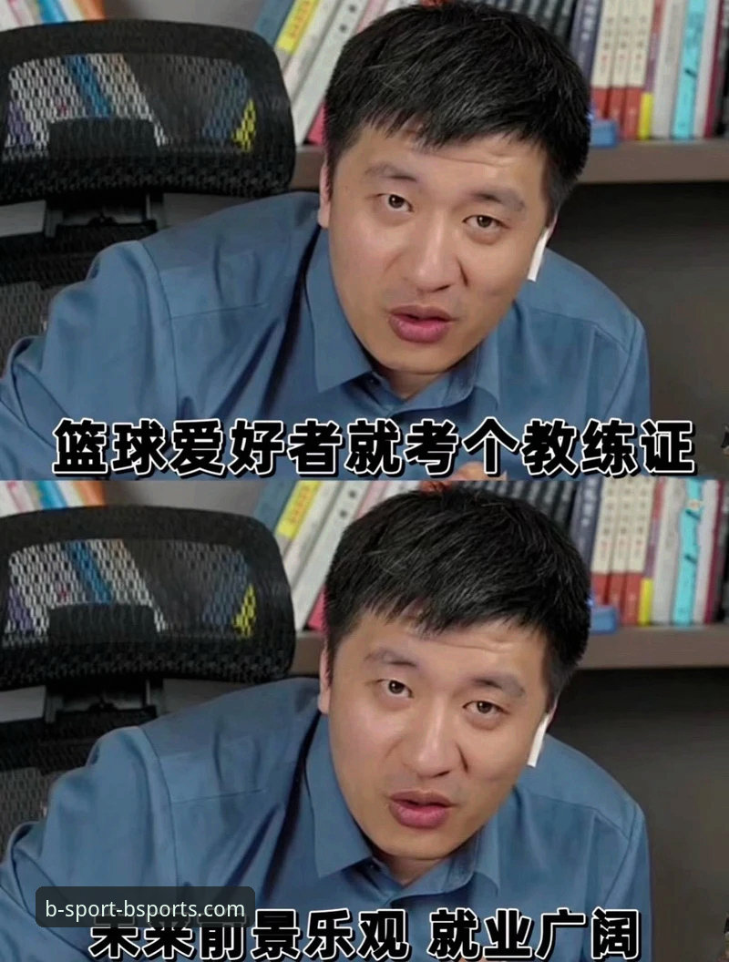 b体育注册登录 资深体育爱好者分享b体育注册登录全流程:从下载到实时数据的创新体验