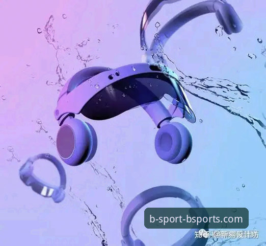 深度体验B体育体育平台：资深用户分享BSPORTS最新版本的使用心得与实战经验